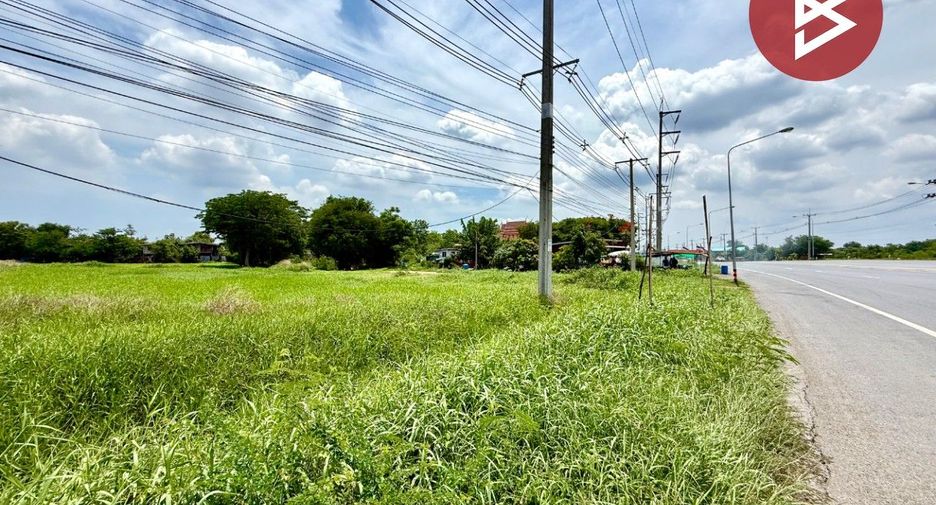 For sale land in Khok Samrong, Lopburi