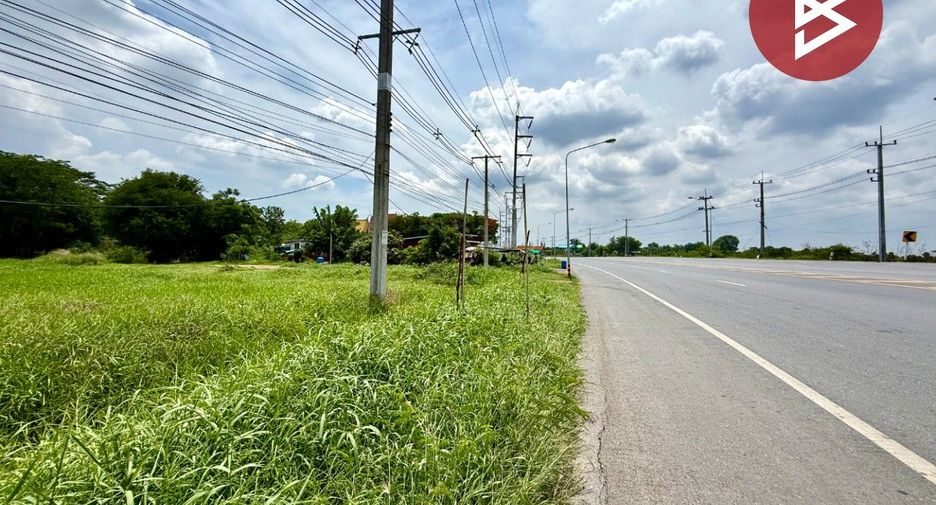 For sale land in Khok Samrong, Lopburi