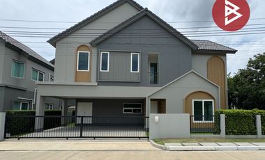 For sale 4 bedrooms townhouse in Bang Yai, Nonthaburi