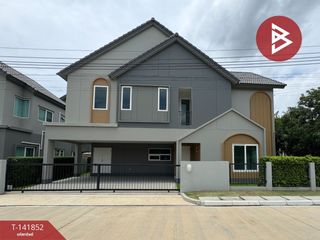 For sale 4 bedrooms townhouse in Bang Yai, Nonthaburi