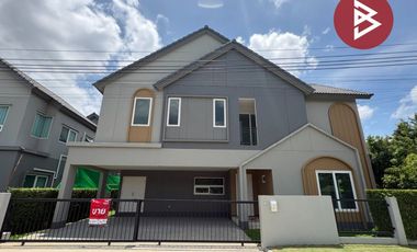 Casa adosada en venta de 4 habitaciones en Bang Yai, Nonthaburi