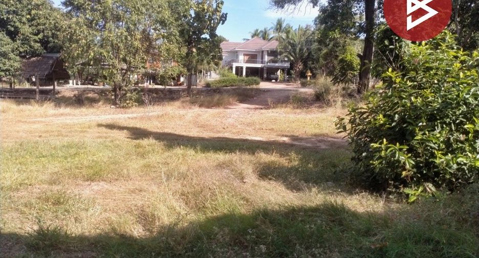 For sale land in Wat Bot, Phitsanulok