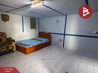 For sale land in Bang Sao Thong, Samut Prakan