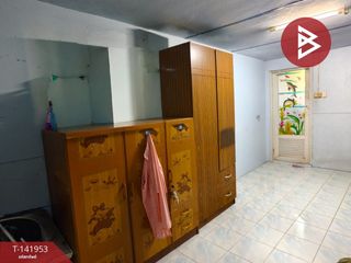 For sale land in Bang Sao Thong, Samut Prakan