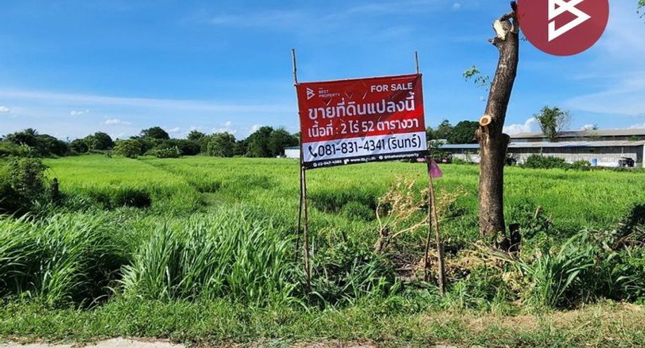 Terreno en venta en Uthai, Phra Nakhon Si Ayutthaya