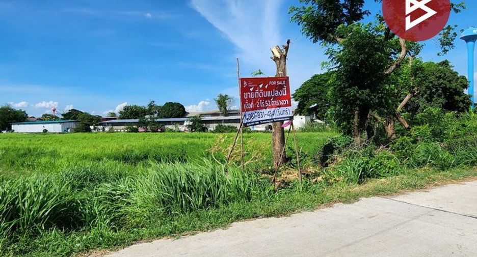 Terreno en venta en Uthai, Phra Nakhon Si Ayutthaya