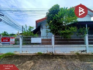 For sale 2 bedrooms townhouse in Mueang Samut Songkhram, Samut Songkhram