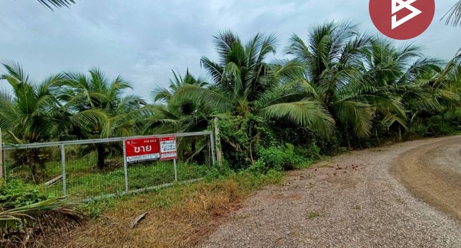 Grundstück zum Kauf in Mueang Samut Songkhram, Samut Songkhram