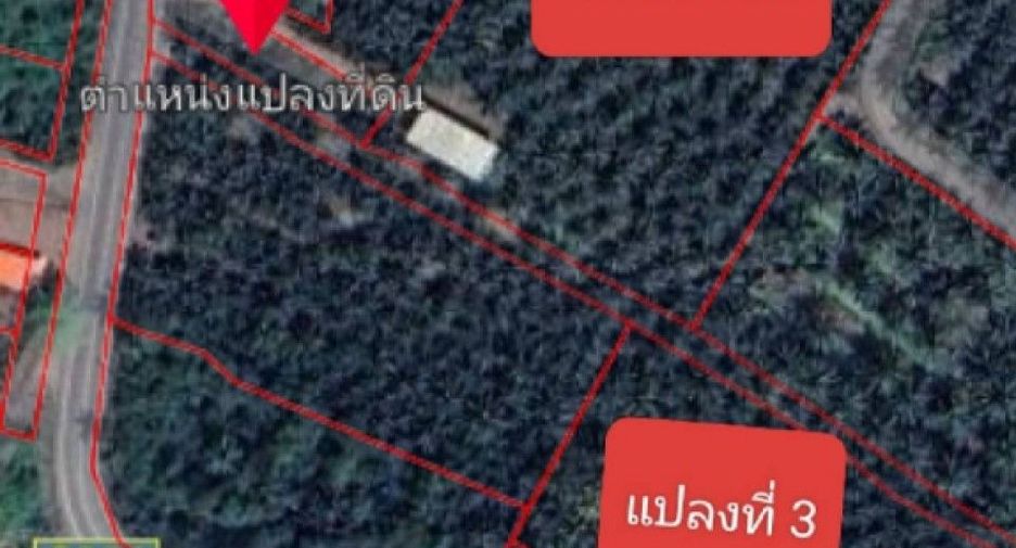Grundstück zum Kauf in Mueang Samut Songkhram, Samut Songkhram