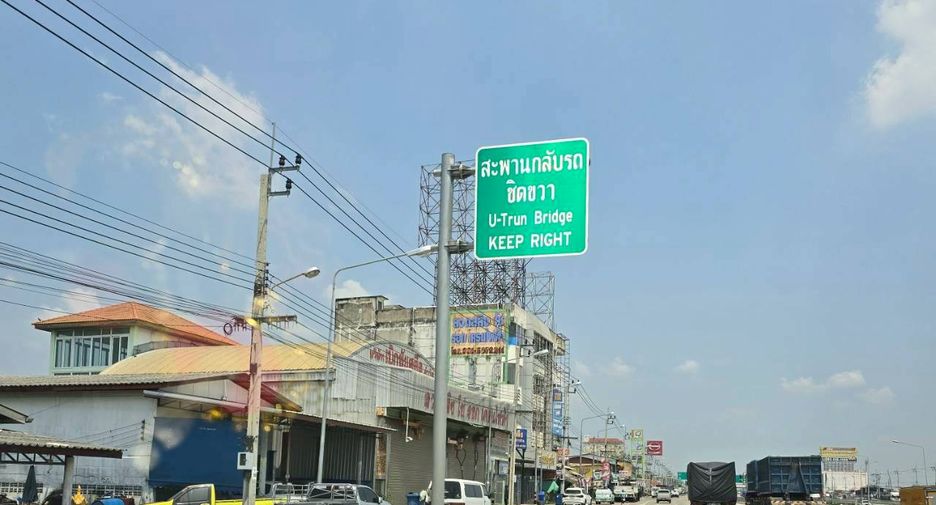 For sale retail Space in Bang Bua Thong, Nonthaburi