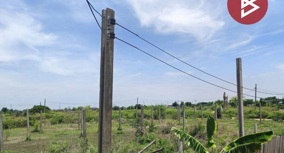 Terreno en venta en Nong Chok, Bangkok