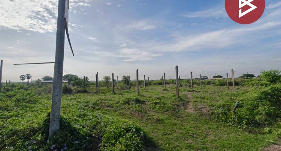 Terreno en venta en Nong Chok, Bangkok