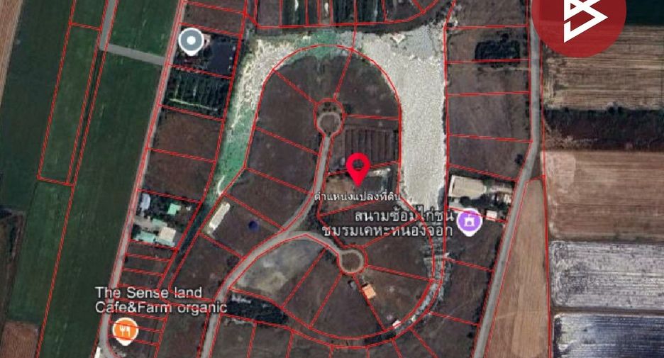 Terreno en venta en Nong Chok, Bangkok