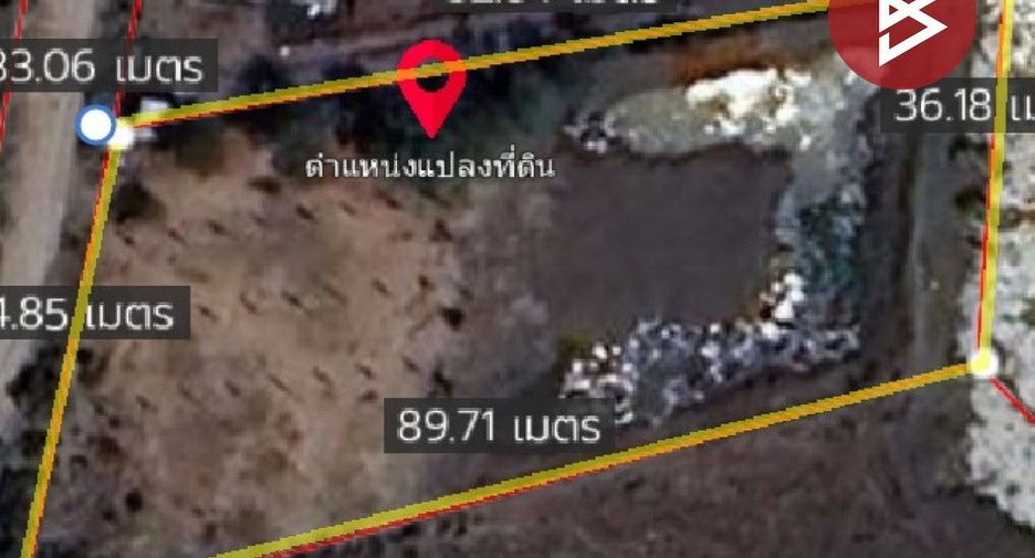 Terreno en venta en Nong Chok, Bangkok