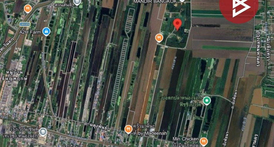 Terreno en venta en Nong Chok, Bangkok