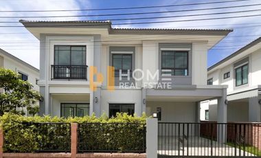 For sale 4 bedrooms house in Bang Phli, Samut Prakan
