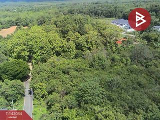 ขาย ที่ดิน ใน เมืองลำปาง, ลำปาง