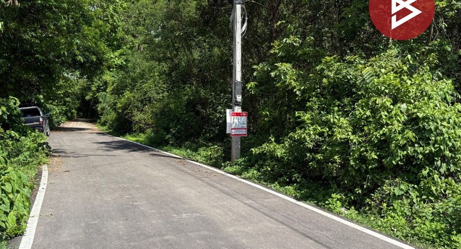 For sale land in Mueang Lampang, Lampang