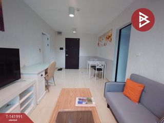 Продажа 1 кровать кондо в Кхлонг Сан, Бангкок