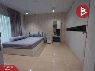 Продажа 1 кровать кондо в Кхлонг Сан, Бангкок