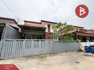 ขาย 3 ห้องนอน บ้านเดี่ยว ใน บางพลี, สมุทรปราการ
