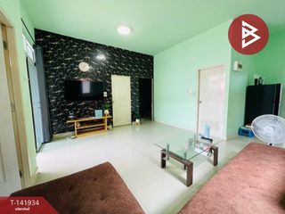ขาย 3 ห้องนอน บ้านเดี่ยว ใน บางพลี, สมุทรปราการ