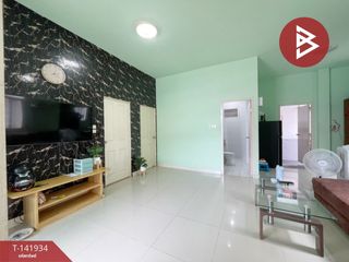 ขาย 3 ห้องนอน บ้านเดี่ยว ใน บางพลี, สมุทรปราการ