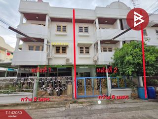 Casa adosada en venta de 8 habitaciones en Thung Khru, Bangkok