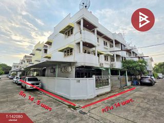 Casa adosada en venta de 8 habitaciones en Thung Khru, Bangkok