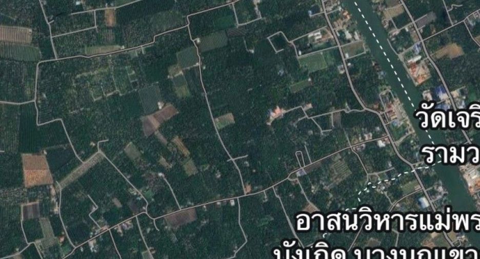 Grundstück zum Kauf in Mueang Ratchaburi, Ratchaburi