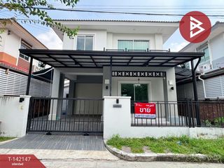 Продажа 3 спальни дом в Bang Phli, Самутпракан
