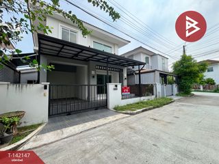 Продажа 3 спальни дом в Bang Phli, Самутпракан