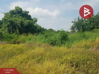 Продажа Участок в Ban Bueng, Чонбури