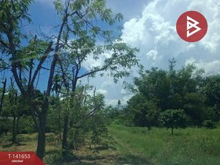 Продажа Участок в Ban Bueng, Чонбури
