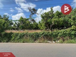 ขาย ที่ดิน ใน ท่าใหม่, จันทบุรี
