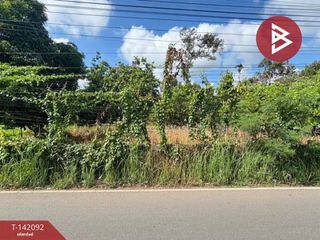 ขาย ที่ดิน ใน ท่าใหม่, จันทบุรี