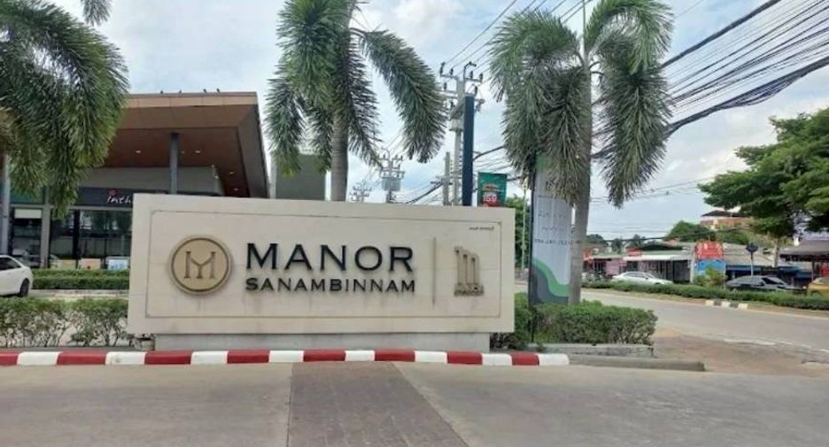 À vendre 1 chambre condo à Mueang Nonthaburi, Nonthaburi