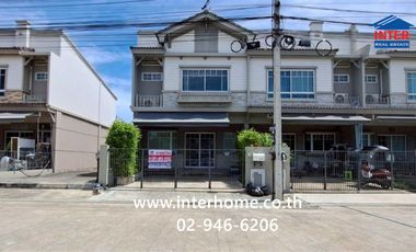 Casa adosada en venta de 3 habitaciones en Khlong Luang, Pathum Thani