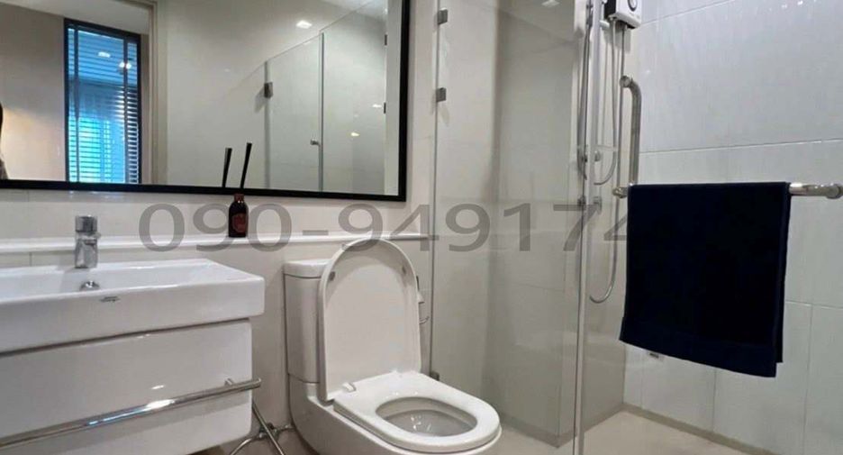 Wohnung zur Miete mit 1 Zimmer in Pathum Wan, Bangkok