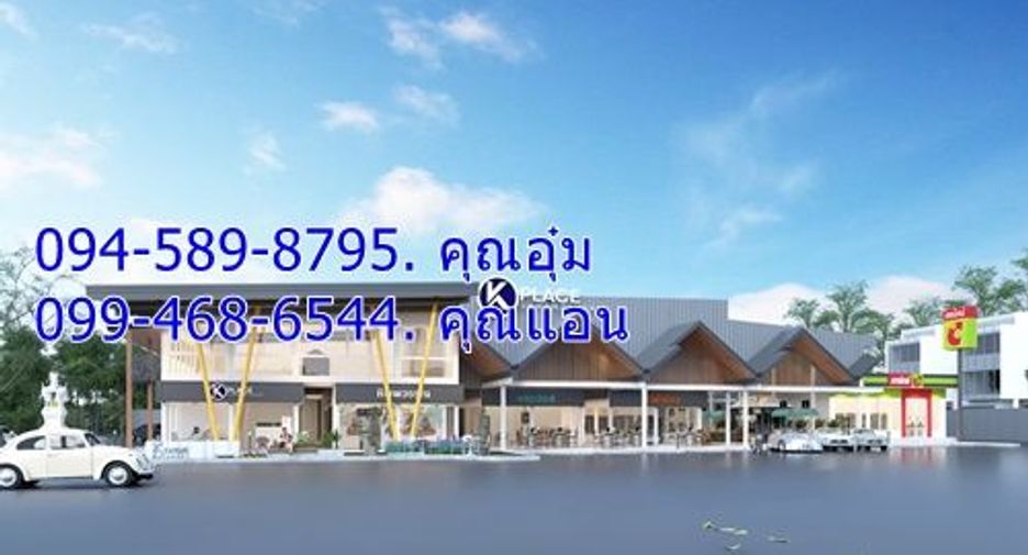 À louer 1 chambre local commercial à Mueang Nonthaburi, Nonthaburi