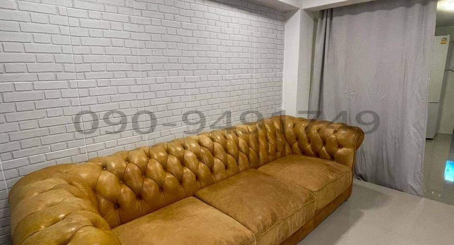 Local comercial en alquiler de 3 habitaciones en Chatuchak, Bangkok