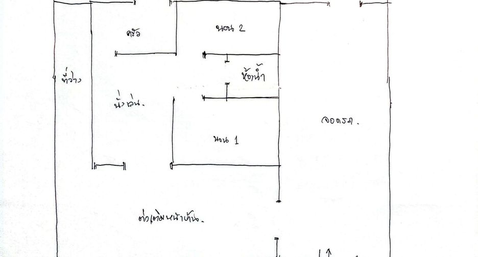 ขาย 2 ห้องนอน บ้านเดี่ยว ใน เมืองลำพูน, ลำพูน