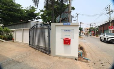 出售 54 卧室 商业空间 在 Mueang Khon Kaen, Khon Kaen