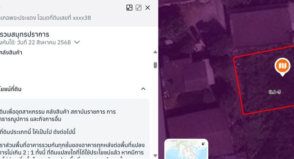 出售 土地 在 Phra Pradaeng, Samut Prakan