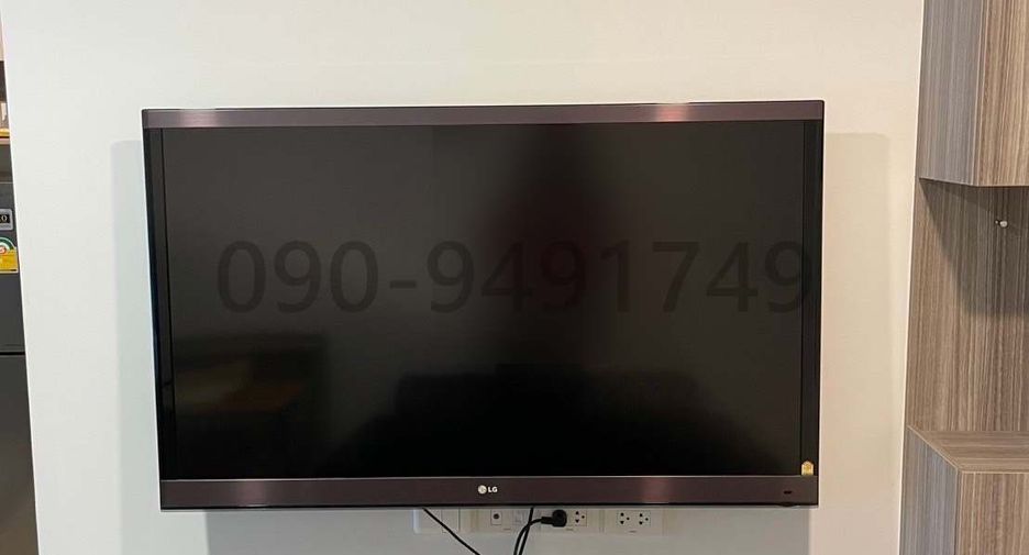 Продажа 1 кровать кондо в Банг На, Бангкок