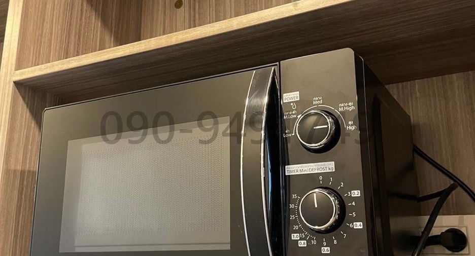 Condo en alquiler de 1 habitaciones en Bang Na, Bangkok