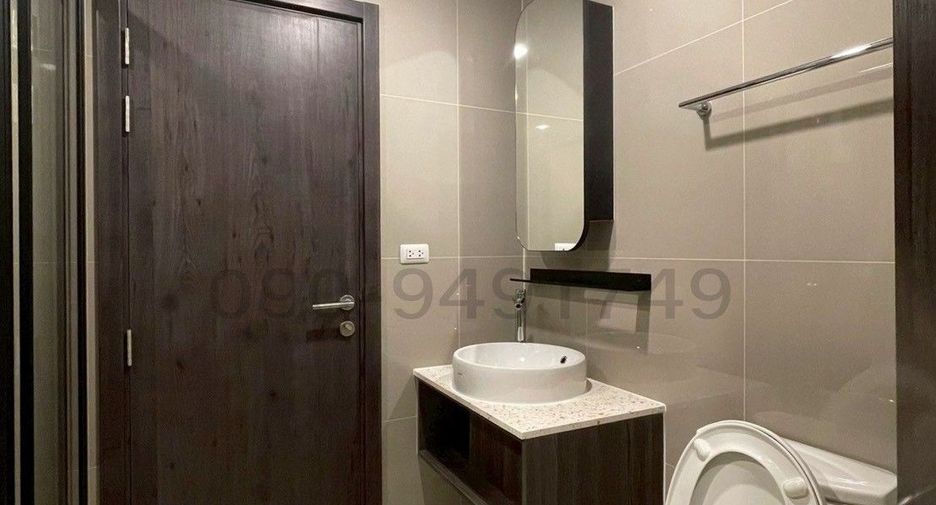 À vendre 1 chambre condo à Huai Khwang, Bangkok
