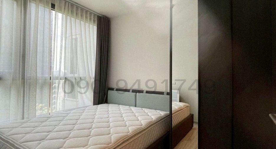 À vendre 1 chambre condo à Huai Khwang, Bangkok