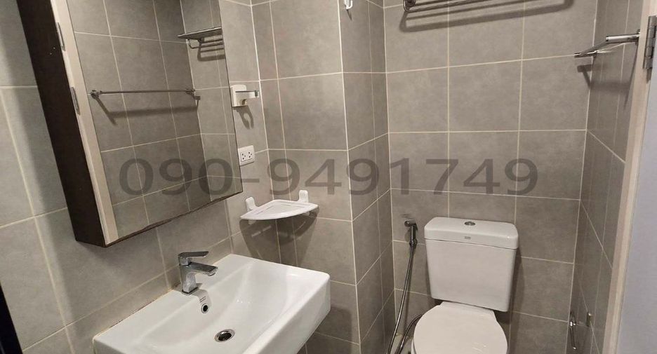 Аренда 1 кровать кондо в Пхаси Чароен, Бангкок