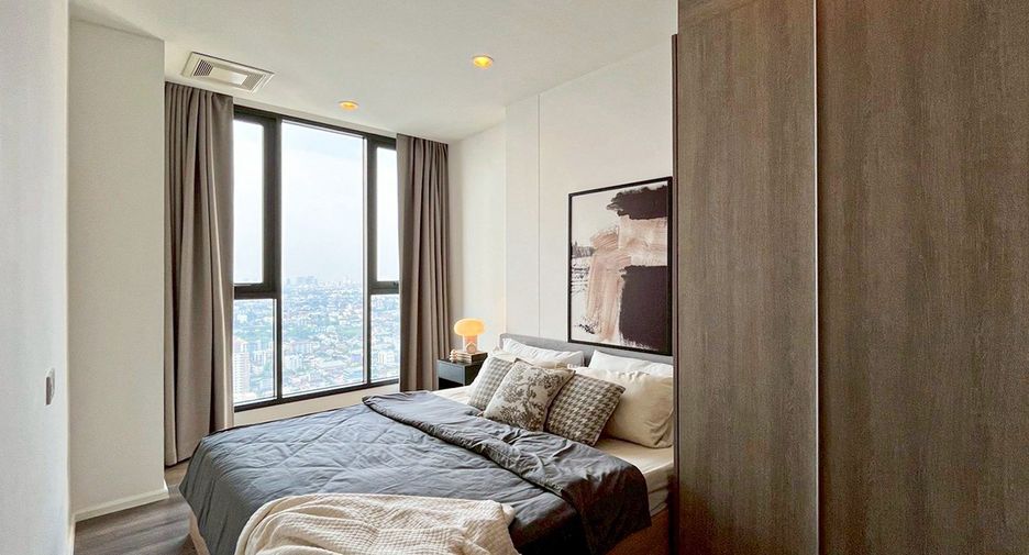 Wohnung zum Kauf mit 1 Zimmer in Bang Na, Bangkok